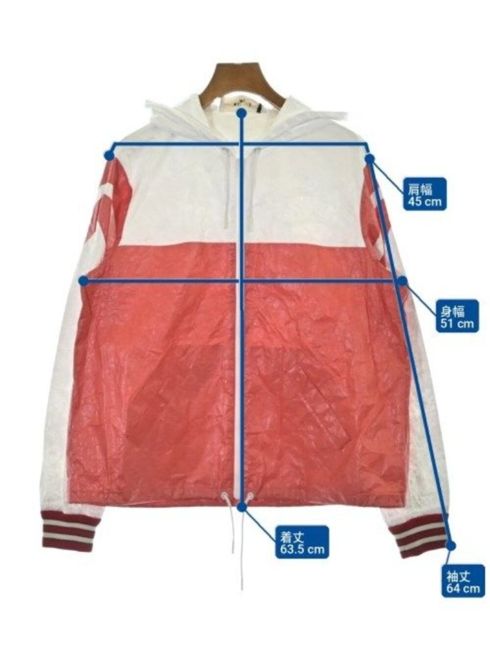 Celine Jacket - Picture 8 of 8